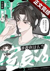 如何成为一名好室友