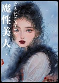 无限杀穿电影世界笔趣阁