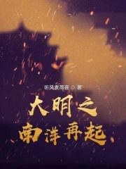 温暖的龙百度百科