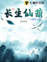 天武境和灵武境