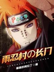 天骄红颜275章