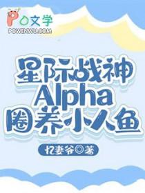 九零年代交易所