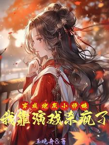 此地良宵 作者李丁尧 此地良宵 作者李丁尧