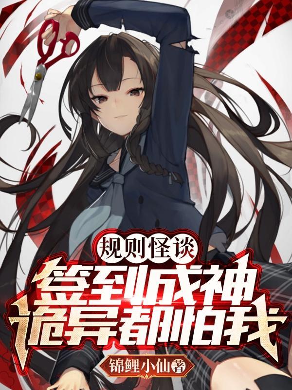 天渊之人是什么意思