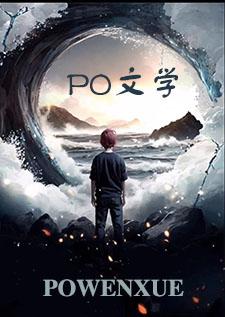 龙王殿不死神医叶凡