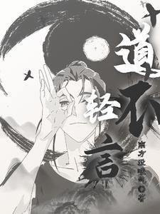 仰他人之鼻息 仰他人之鼻息