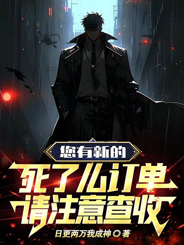顶伟新材料