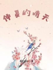 乘龙种族值