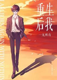 单兵为王