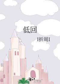 刑侦之王
